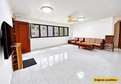 Blk 650 Hougang Avenue 8 (Hougang), HDB 4 Rooms #639188801